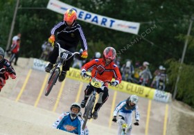 BMX - Piste de Cavignac - Gironde