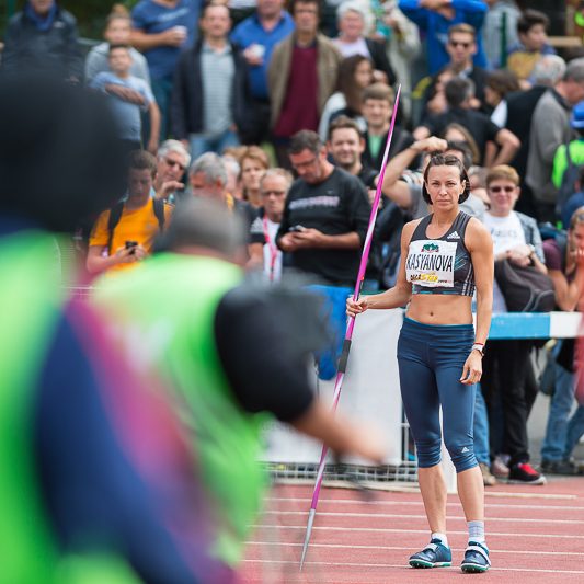 Décastar 2016 - Talence - Heptathlon - Anna Kasyanova - Mickaël Bonnami Photographe