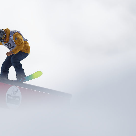 Championnat de France 2018 de Snowboard Slopestyle - Saint-Lary - Pyrénées