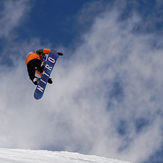 Championnat de France 2018 de Snowboard Slopestyle - Saint-Lary - Pyrénées