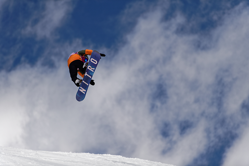 Championnat de France 2018 de Snowboard Slopestyle - Saint-Lary - Pyrénées