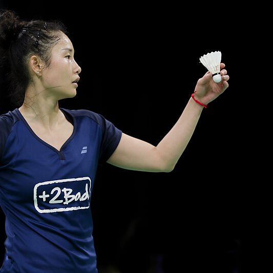 Championnats de France Badminton 202200010 Championnats de France Badminton 2022 - Boulazac - QI Xue fei